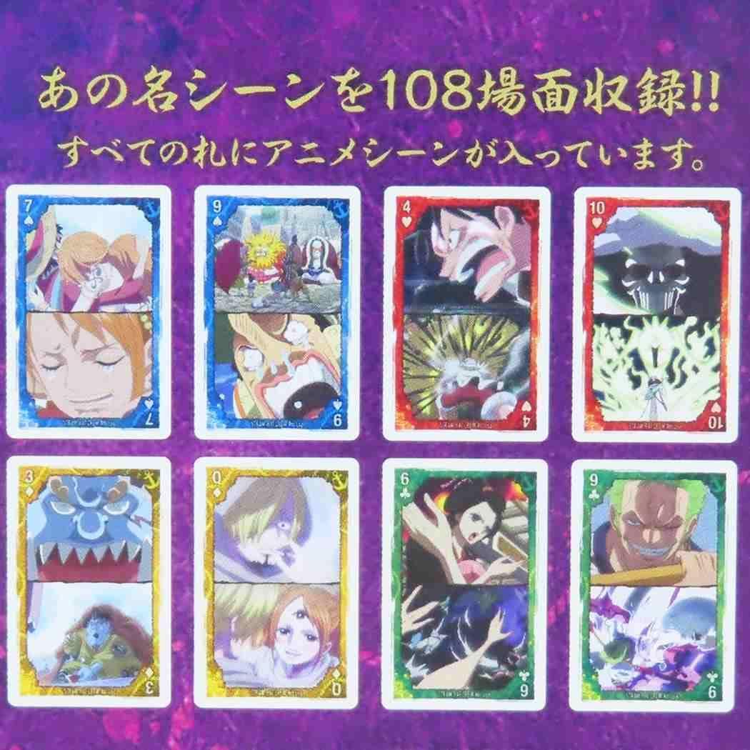 "One Piece" Scene Plenty of Playing Cards, Straw Hat Crew Edition 4th Log