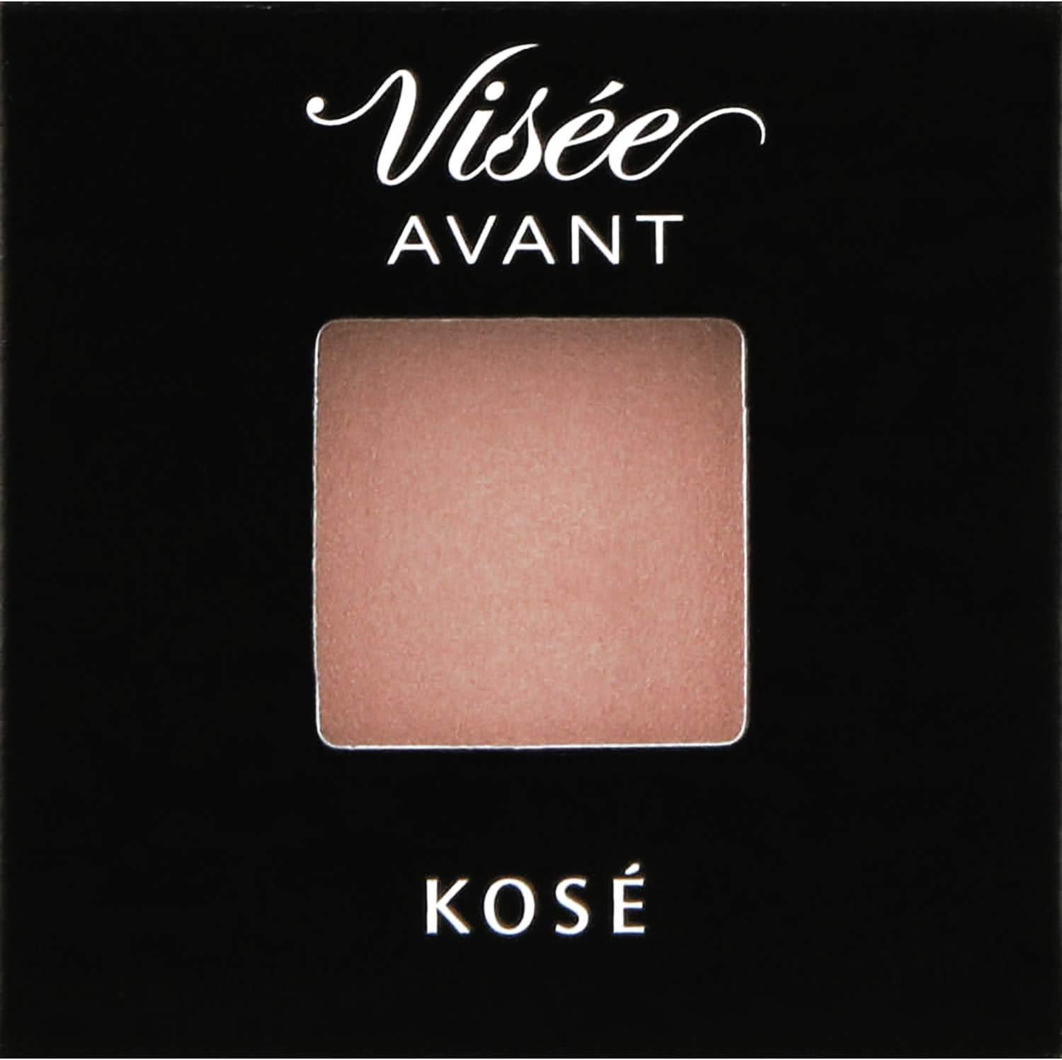 Visée Avant Single Eye Color