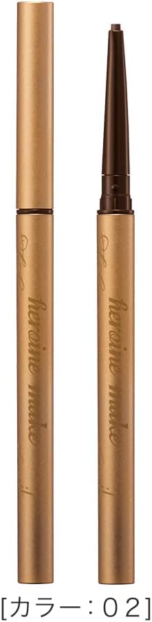 Heroine Makeup Soft Define Cream Pencil 02 Define Hazel