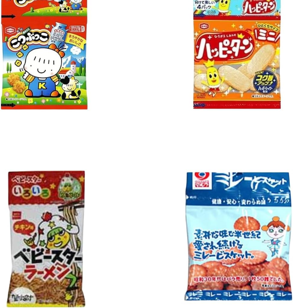 Prime Japan Gift Small Sacks, Assorted Snacks, Set of 30, Mini Snacks, Japanese Snacks, Comparison, Snacks, For Children, Events, Distributing, Commercial Use, *Contents are Random