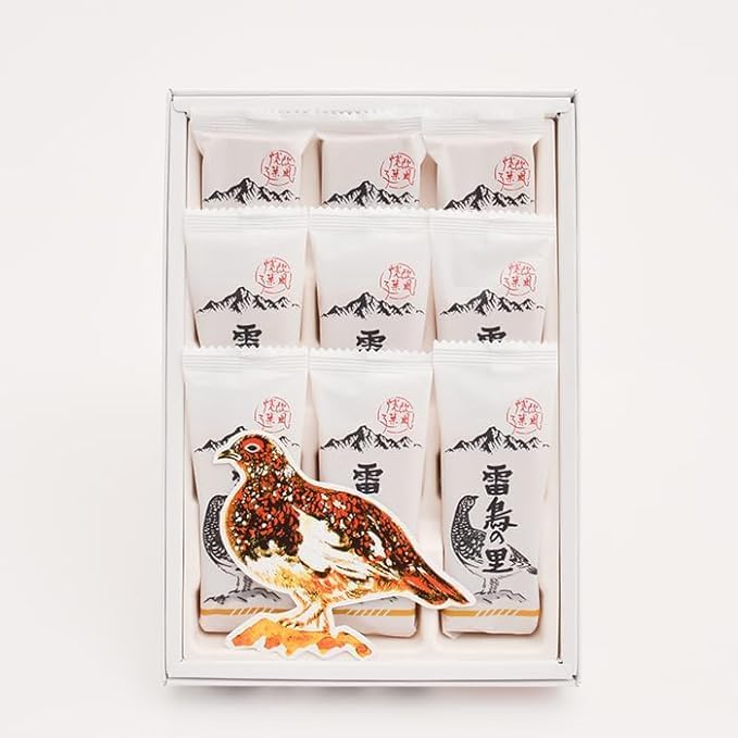 Raidori no Sato 9 Piece European Baked Sweets Wafers, Tanakaya, Shinshu Nagano Sweets, Cookies (1 Box)