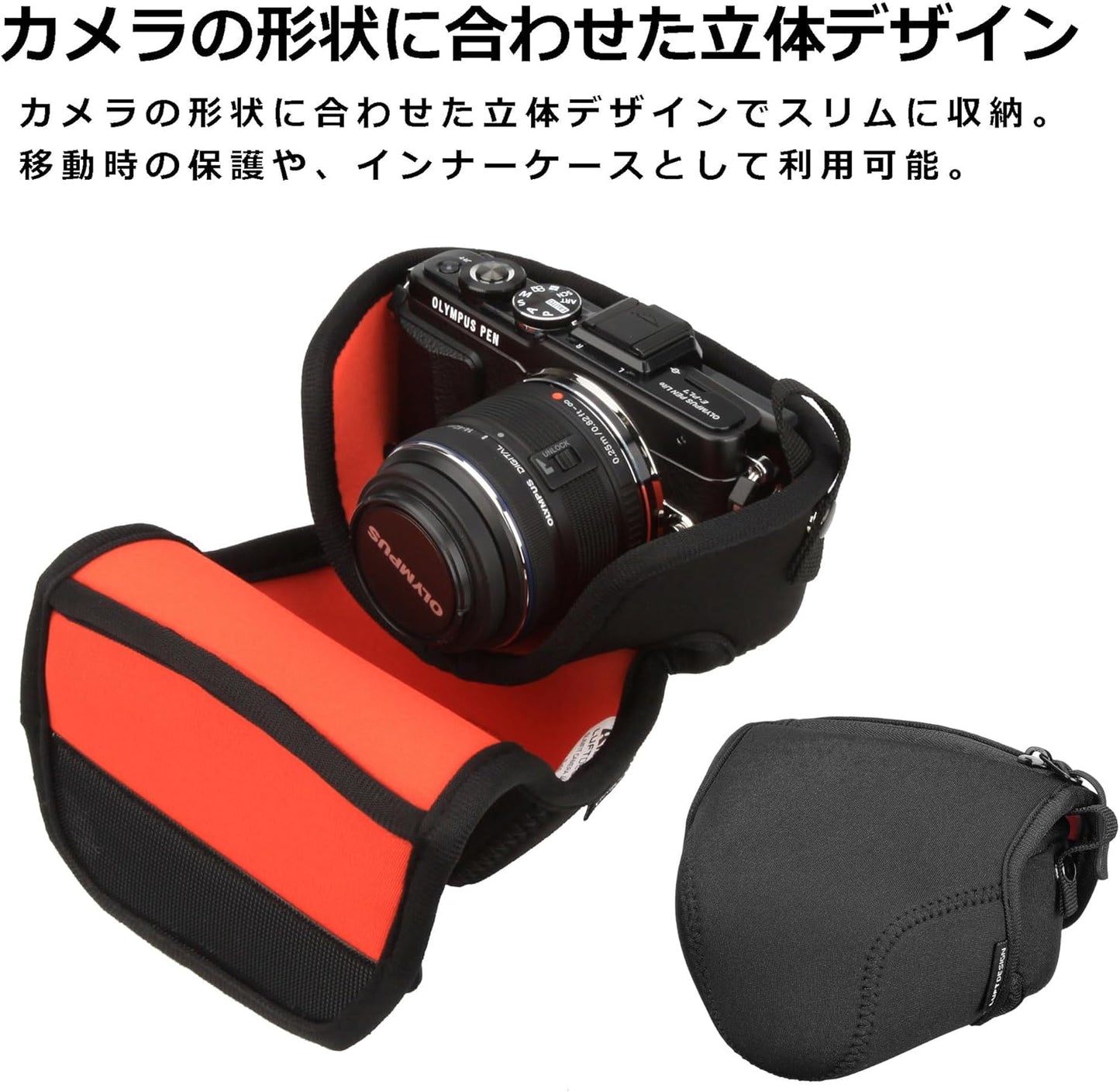 HAKUBA DCS-03S60BK SLR Camera Case, Luft Design, Slim-Fit Camera Jacket, S-60 Black