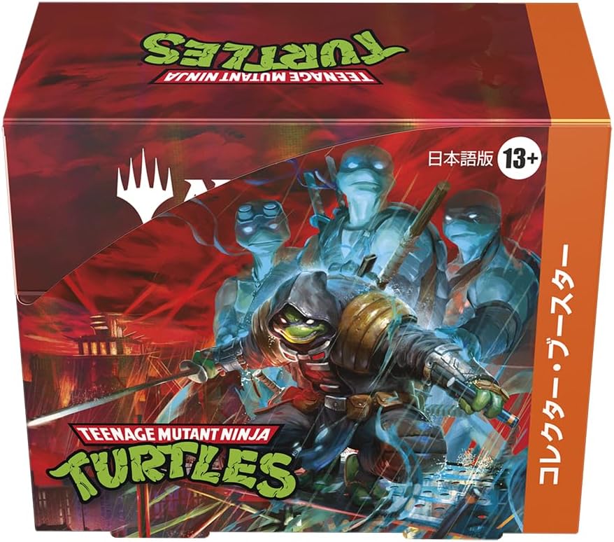 Magic: The Gathering | Mutant Turtles Collector Booster Japanese Edition (Box of 12 packs) MTG Trading Cards Wizards of the Coast TMT D51651400
