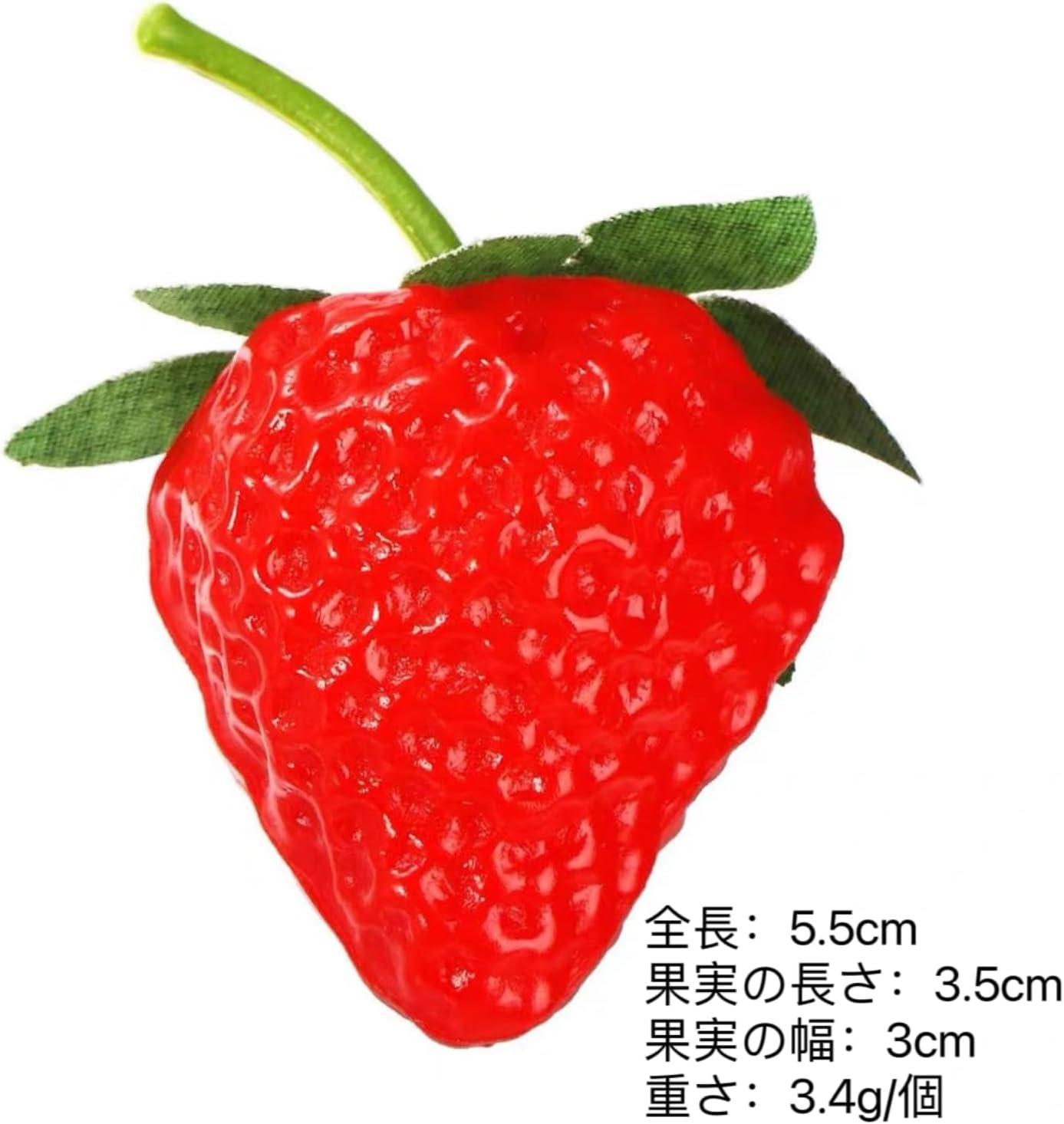 Strawberry, Strawberry, Set of 20, Life-like, Food Samples, Fruits, Cake Shops, Fruit Shop Display, etc. 1.4 inches (3.5 cm) (Red)