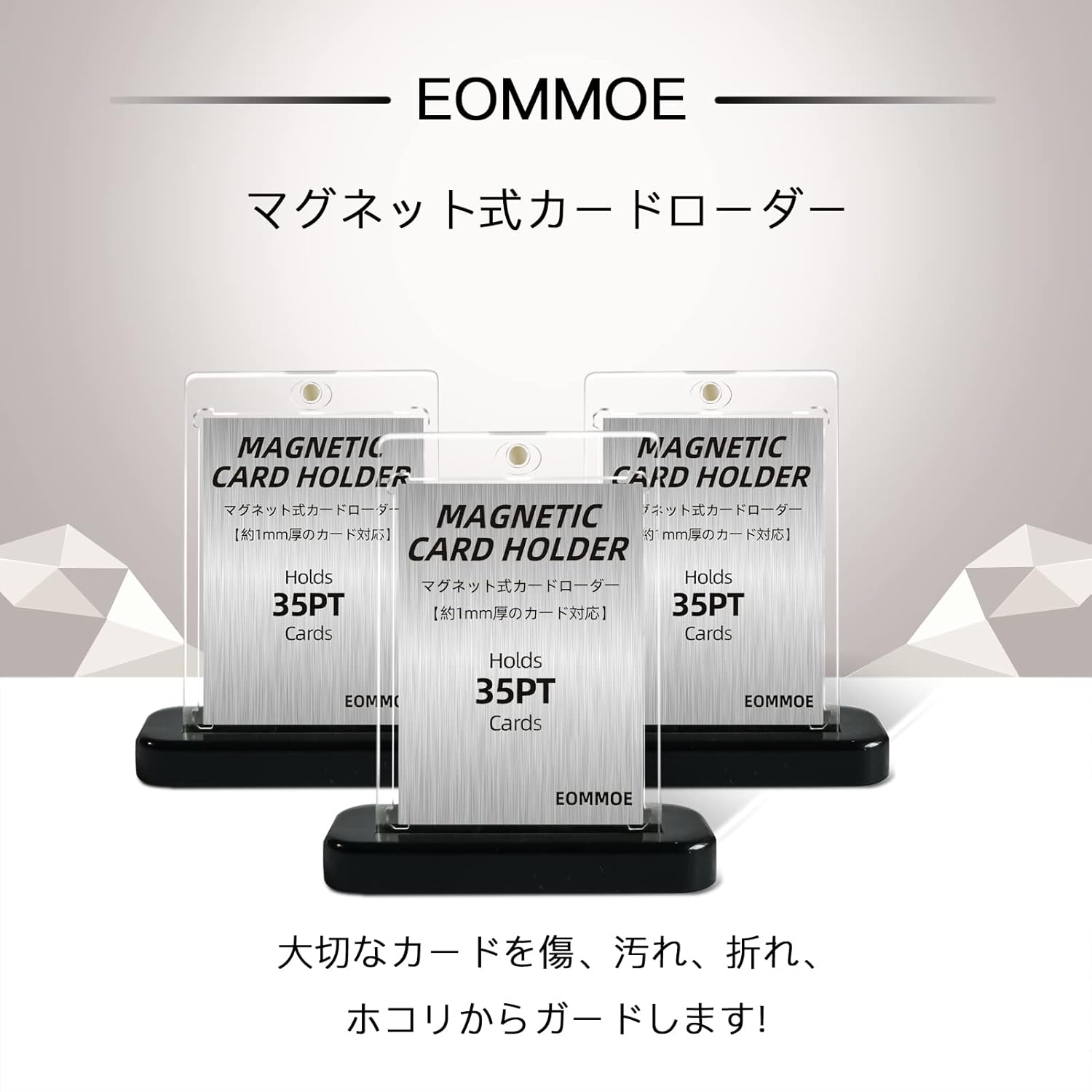 EOMMOE Magnetic Loader, Set of 10 Loaders + 10 Stands, Inner Sleeve Included, Card Loader, 35 pt Stand, Pokécards, UV Protection, Pedestal, Black, Display Stand, Card Case, Protection, Storage,