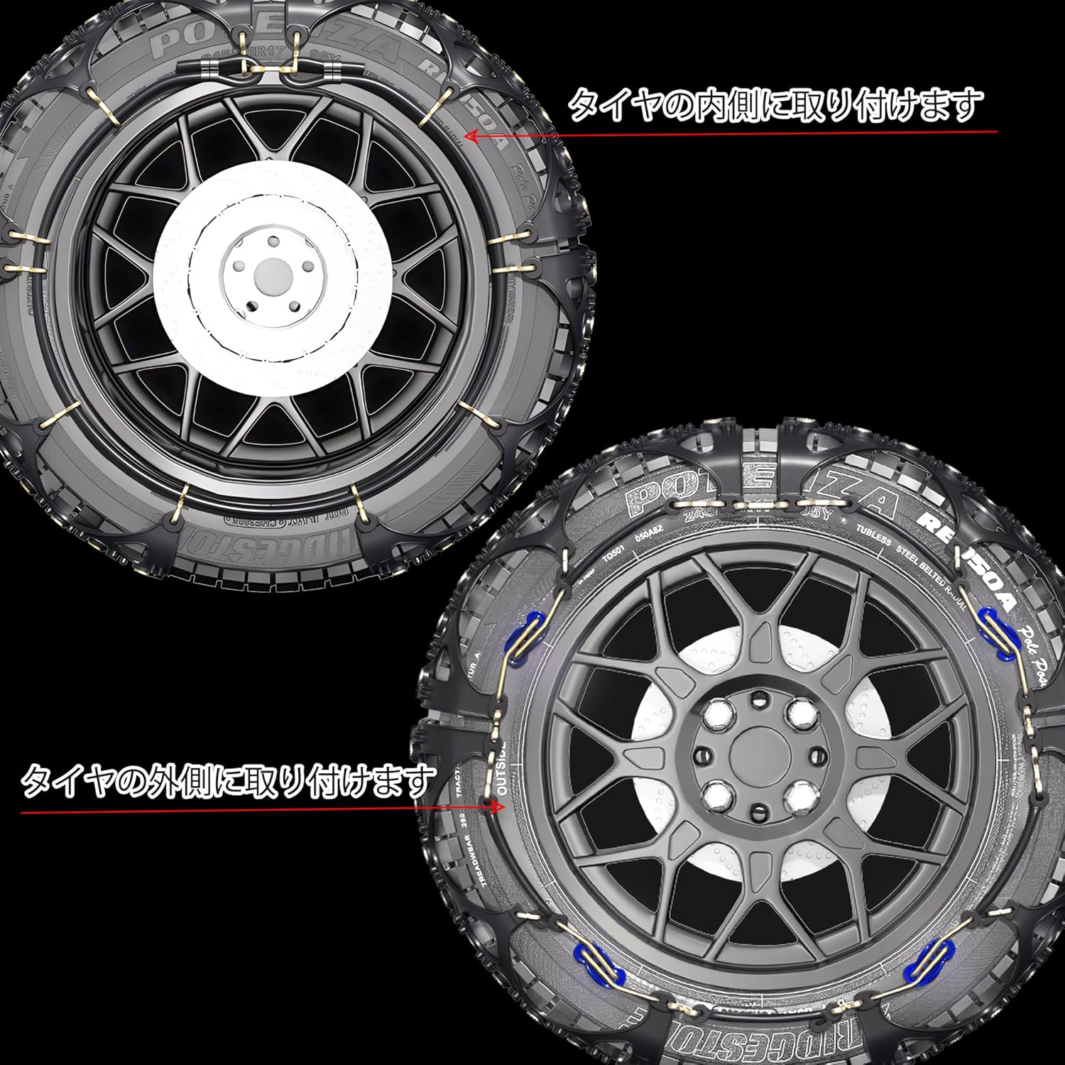 Chenyang Small Shop Non-Metallic Tire Chain SC4 Light Car Snow Chain, Easy Installation, Low Vibration, Low Noise, Does Not Damage Tires, Chain Regulations, Winter Snow Properties, No Jack Up Required