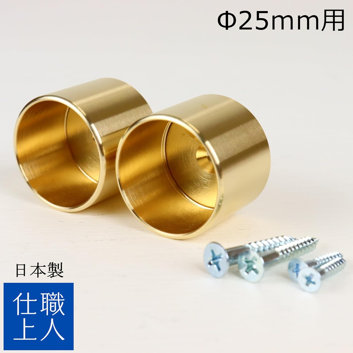 Craftsman Finish Solid Brass Pipe Bracket Hanger Pipe Socket Pipe Holder Fixing Hardware Set of 2 25 mm