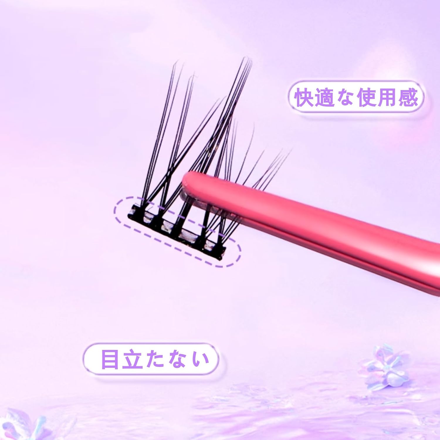 Self Adhesive Eyelash Strips Lash Strips 288pcs 4mm/6mm Clear Band Eyelash Strips Bulk Transparent Waterproof Eyelash Applicator Replacement Jelly Stickers False Eyelashes Adhesive Strips for