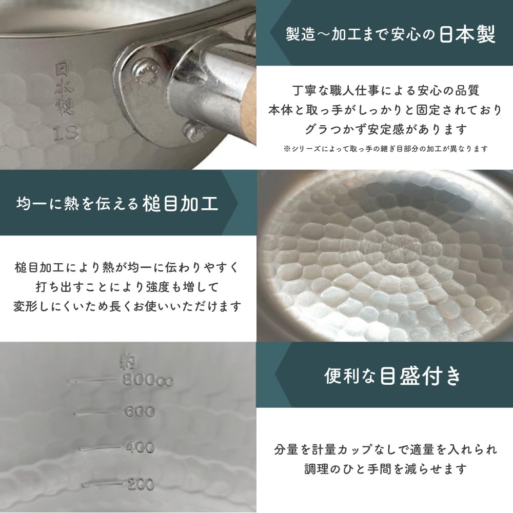 Taniguchi Metal Japanese Craftsmen Silver Light IH Compatible Yukihira Pot 9.4 inches (24 cm)