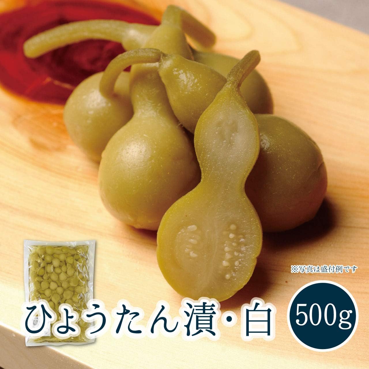 Shino Foods Higuratan Pickled Commercial Use (White), 17.6 oz (500 g), Pickled Pickle, Large Capacity, Pickled Seeding, Souvenir, Ordered