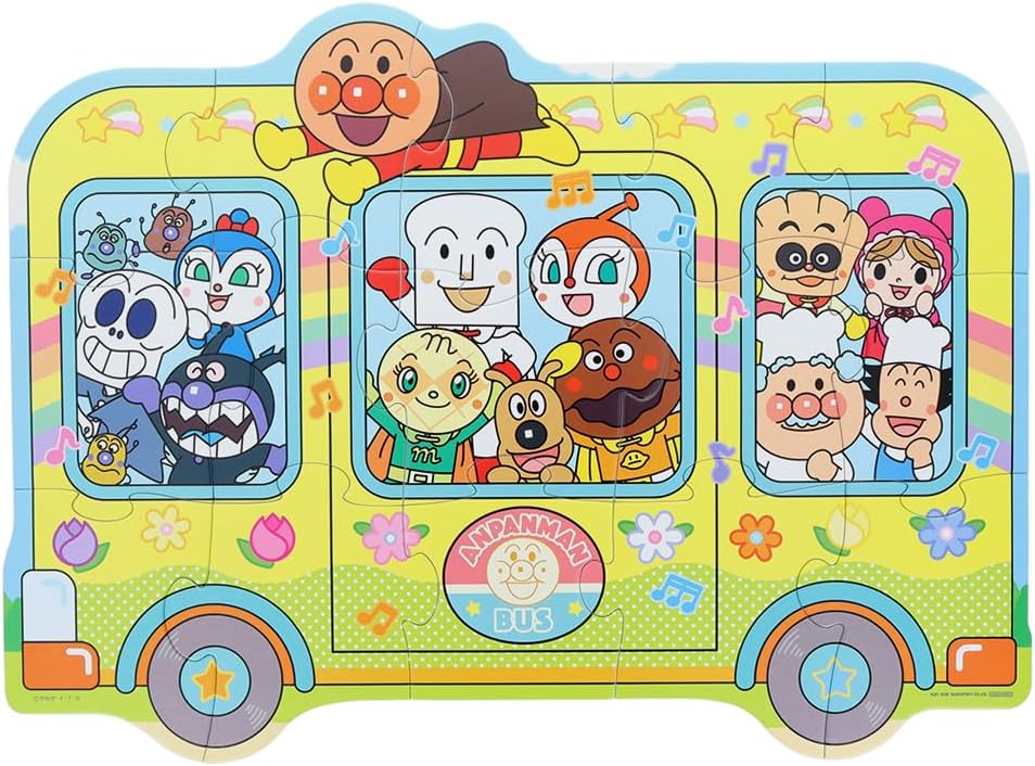 Sunstar Stationery Anpanman First Jigsaw Puzzle Step 3 Mizuiro 5280009F