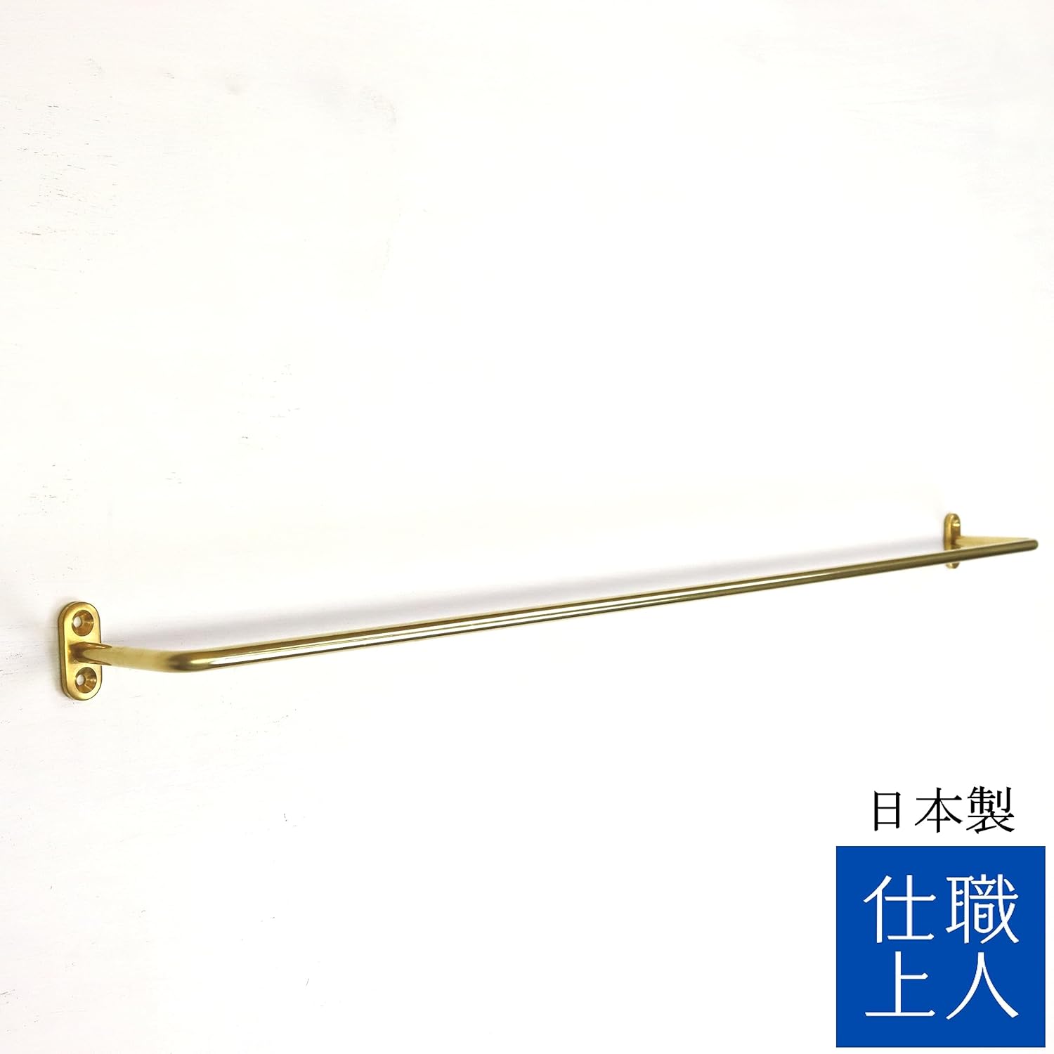 Artisan Direct Delivery Kitchen Towel Hanger Towel Bar 5 Types Made in Japan Brass Gold 20.1 inches (510 mm)
