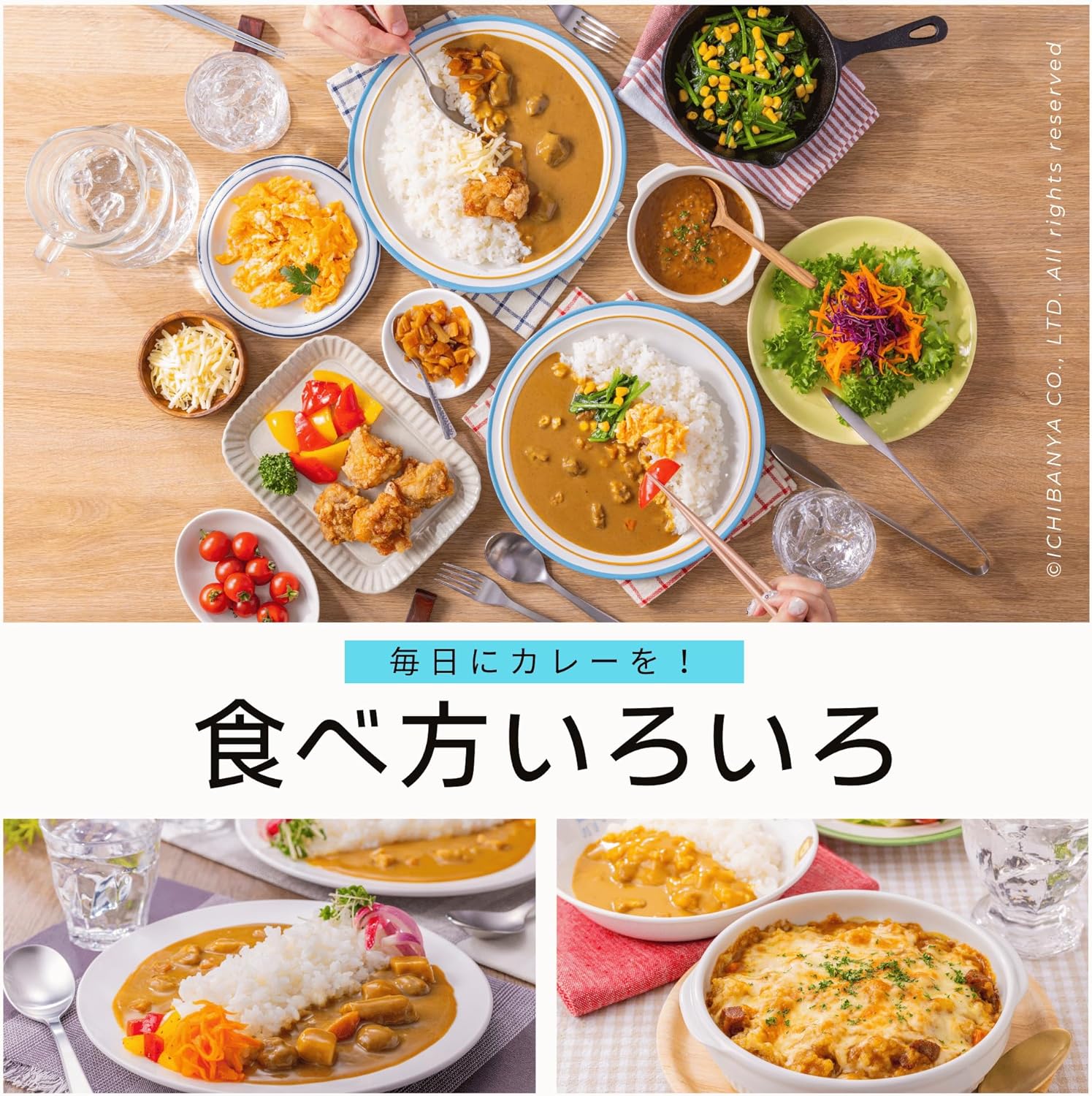 【Official CoCo ICHIBANYA】Retort Curry Assortment Set 1 Serving 220g 5 Varieties x 2 (10 Pieces) Ichiban-ya Koko Ichi Kokoichi Specialty Store Retort Curry Assortment Authentic Thai Rice Easy Cooking