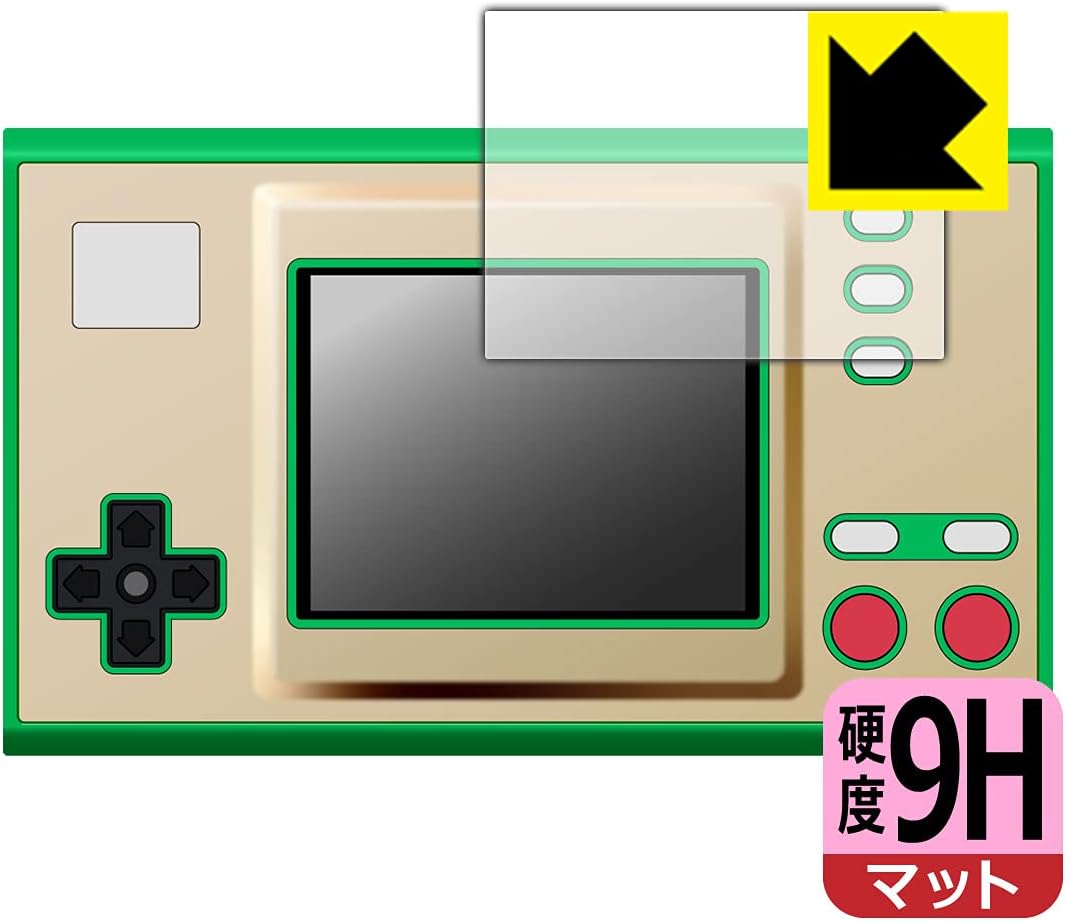 PDA Workshop Game & Watch Legend of Zelda 9H High Hardness [Reflection Reduction] Protection Film [For Screen] Made in Japan