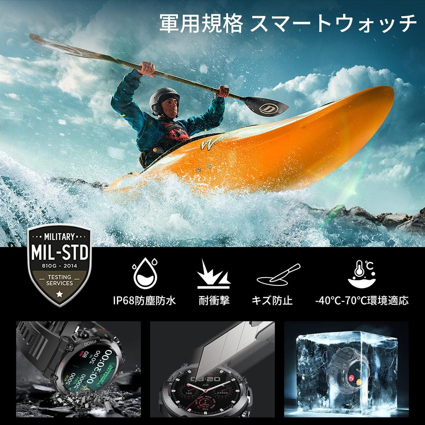 Smart Watch (2024 New, Large Screen, Military Standard, Bluetooth Calling Function), Music Playback, Sports Watch, Shock Resistant, Scratch Resistant, Bluetooth 5.2, Watch, 100+ Exercise Modes, 280+