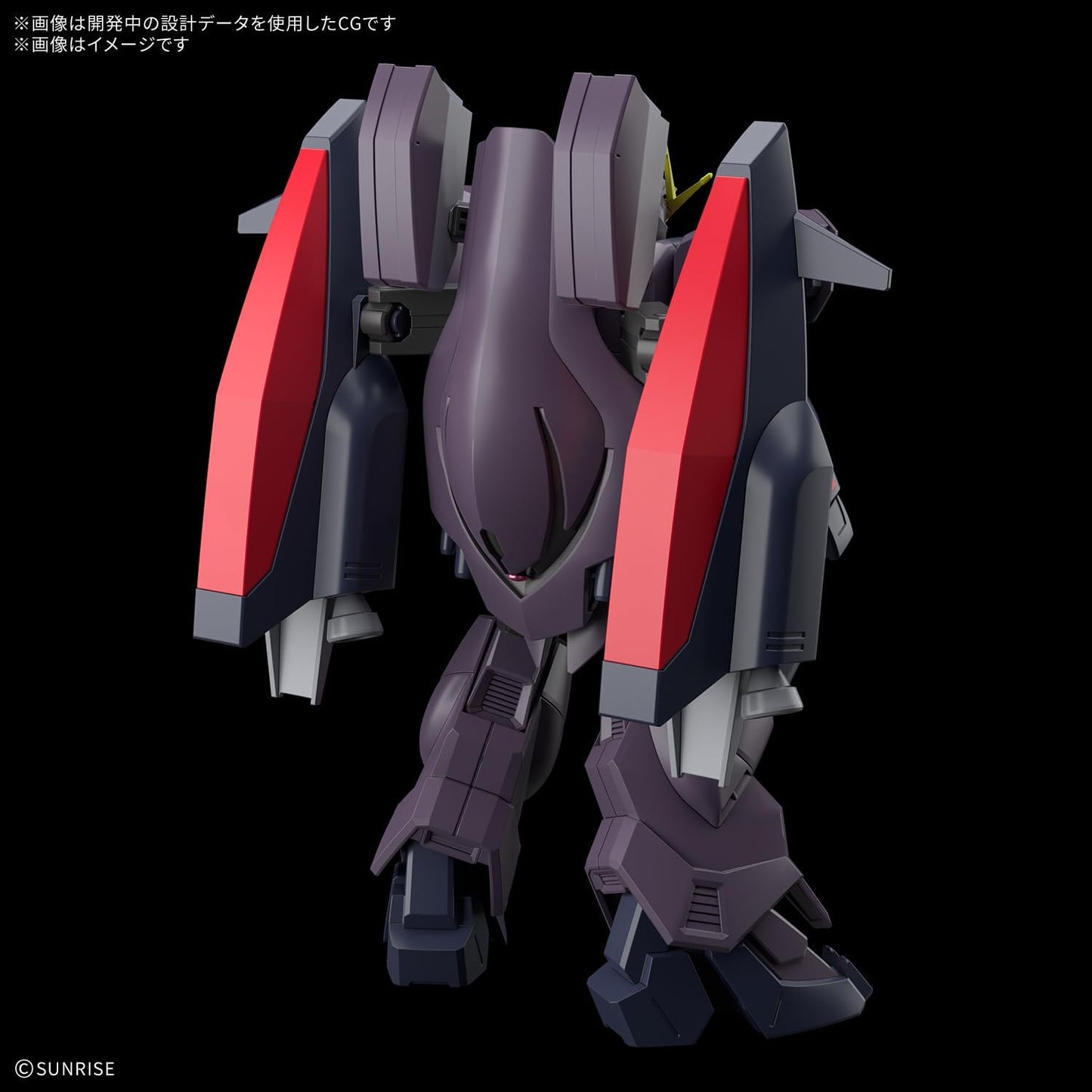 BANDAI SPIRITS(バンダイ スピリッツ) 機動新世紀ガンダムX HG ガンダムアシュタロン 1/144 プラスチック製 色分け済みプラモデル