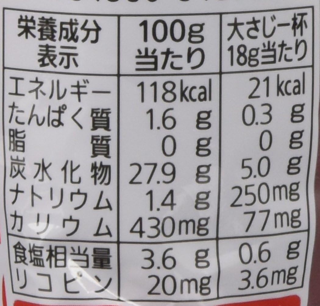 Kagome Tomato Ketchup Tube, 10.6 oz (300 g)