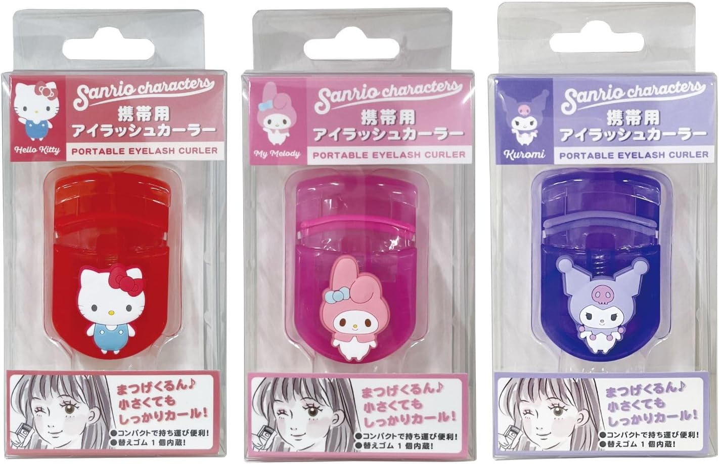 Eye Planning Sanrio Characters K4181F Eye Lash with Mascot Curler Buhler Pochacco W35 x H58 x D18 mm