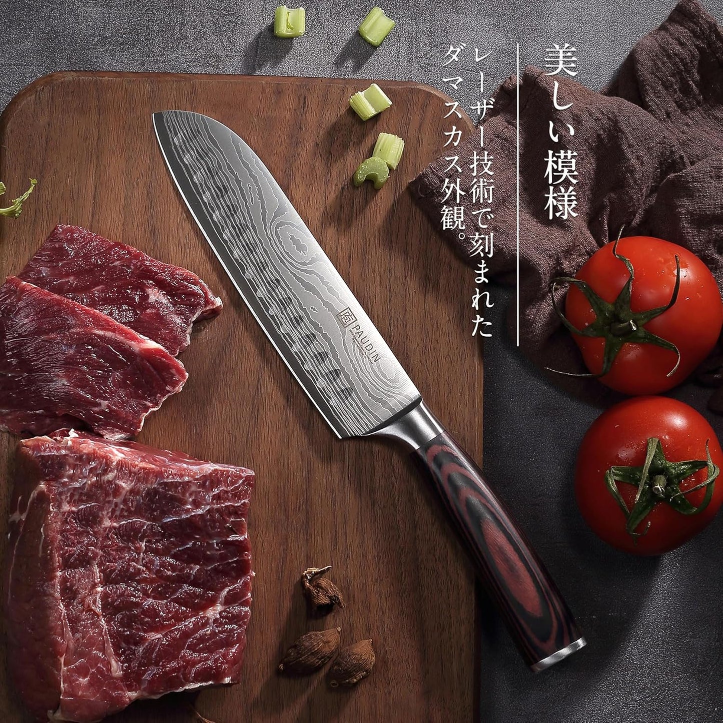 PAUDIN Santoku Knife, 6.7 inches (170 mm) with Sheath, Stainless Steel Knife, Well-Cut, Chef's Knife, Wooden Handle, Carving Knife, Kitchen Knife, Vegetables, Fruits, Utility Knife, Home Use, Gift, Kitchen Tool