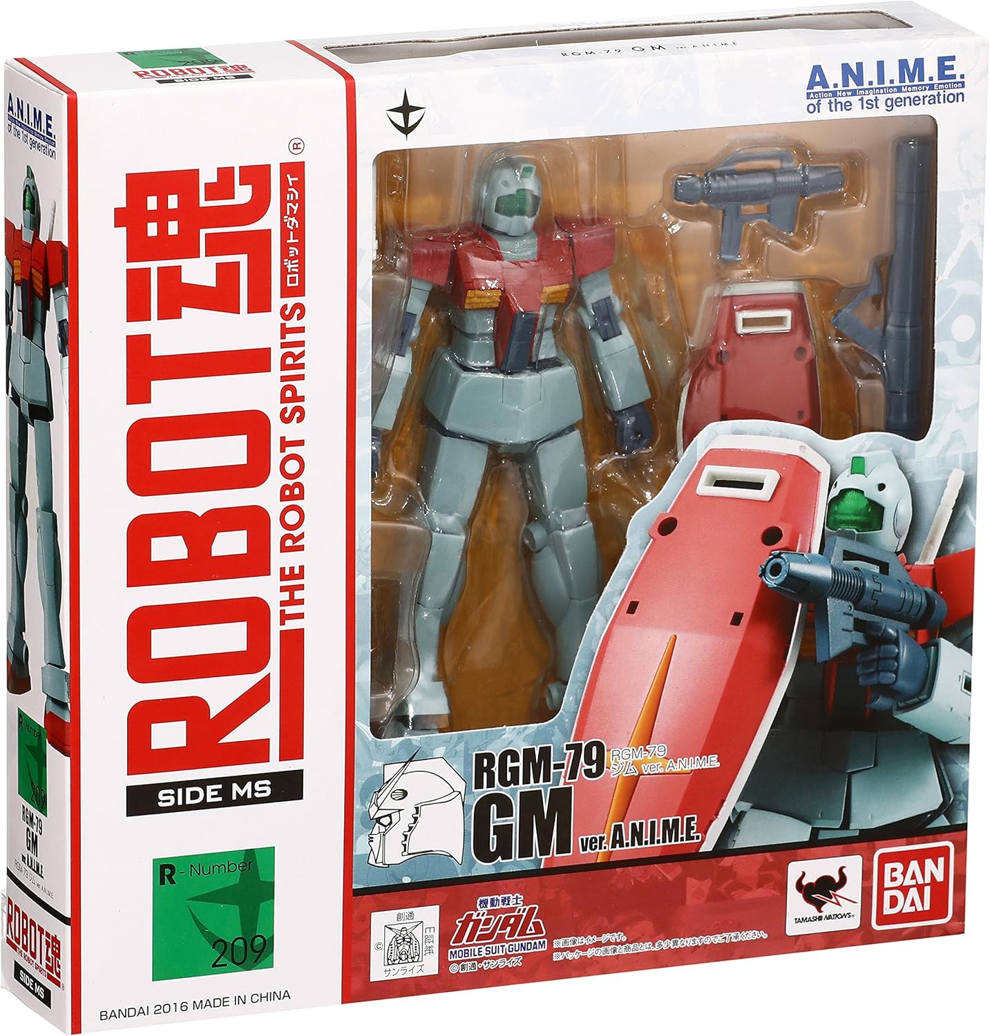 TAMASHII NATIONS ROBOT魂 機動戦士ガンダム [SIDE MS] RGM-79 ジム ver. A.N.I.M.E. 約125mm ABS&PVC製 塗装済み可動フィギュア BAN57300