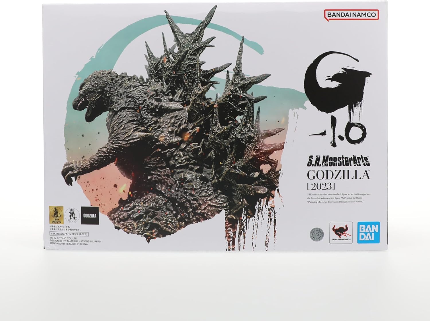 Bandai Spirits S.H. Monster Arts Godzilla (2023) Approx. 6.3 inches (160 mm), PVC Pre-painted Action Figure