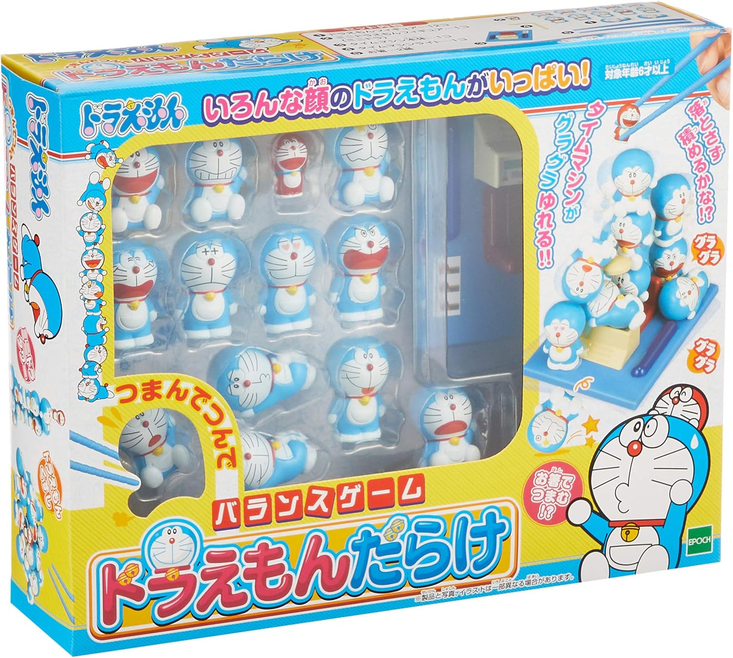 Tsumande Tsunde Balance Game Doraemon Darake (Pick up and Stack Balance Game Doraemon Everywhere)