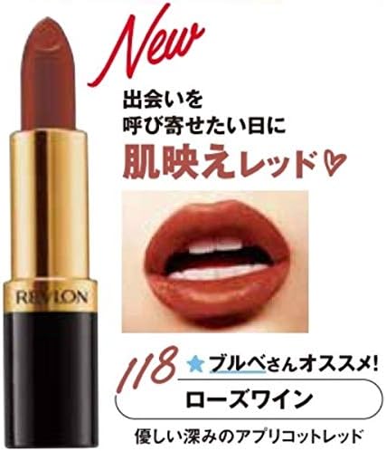 Revlon Super Lustrous Lipstick