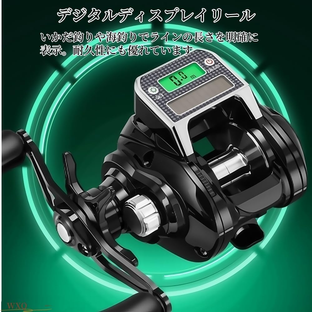 WXQ Electric Baitcasting Reel, 10 Speed Strong Magnetic Brake, Super Drag Power, Baitcasting Reel, Electric Reel, Easy to Use for Maximum Drag Saltwater Fishing, Ideal for Wild Fishing and Saltwater