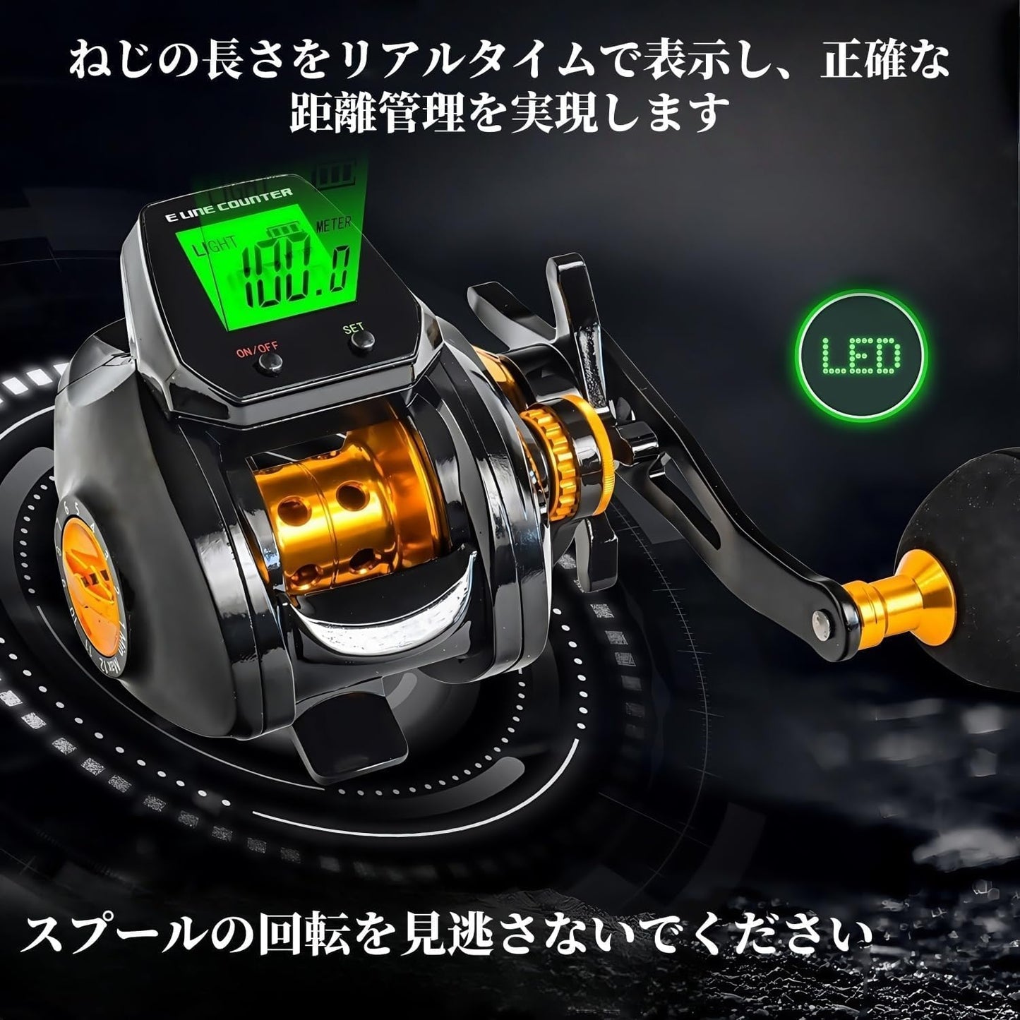 Bait Reel 7.2:1 Gear Ratio Digital Fishing Reel with Accurate Line Counter, Depth Display, 0-12 Speed Adjustment, Fish Hit Alarm System, USB Charging, Long Lasting Battery, 15kg Load Capacity