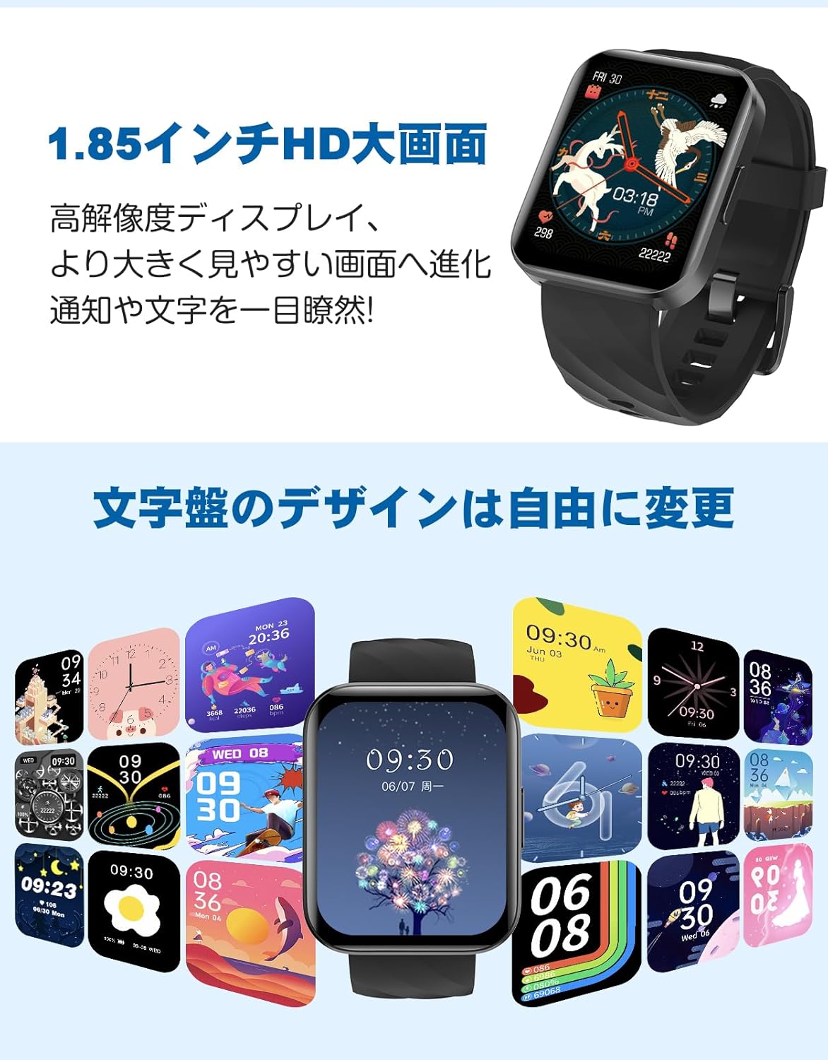 RUIMEN Smartwatch, iPhone and Android Compatible, with Call Function, 1.85-inch Large Screen, for Women, 100+ Sports Modes, Games, Women’s Menstrual Cycle Management, Sleep Monitor, Gmail/Incoming