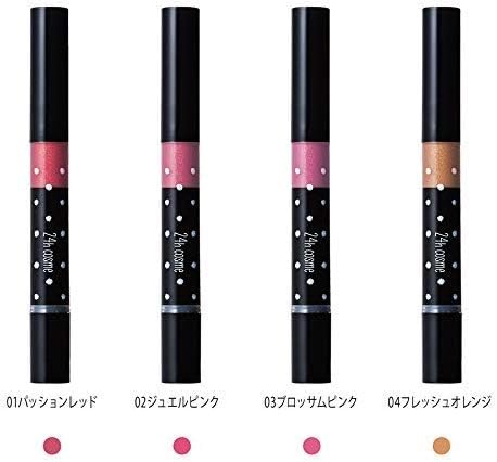 24h cosme 24 Mineral Lip Gloss 02 Jewel Pink 1.7g (x1)