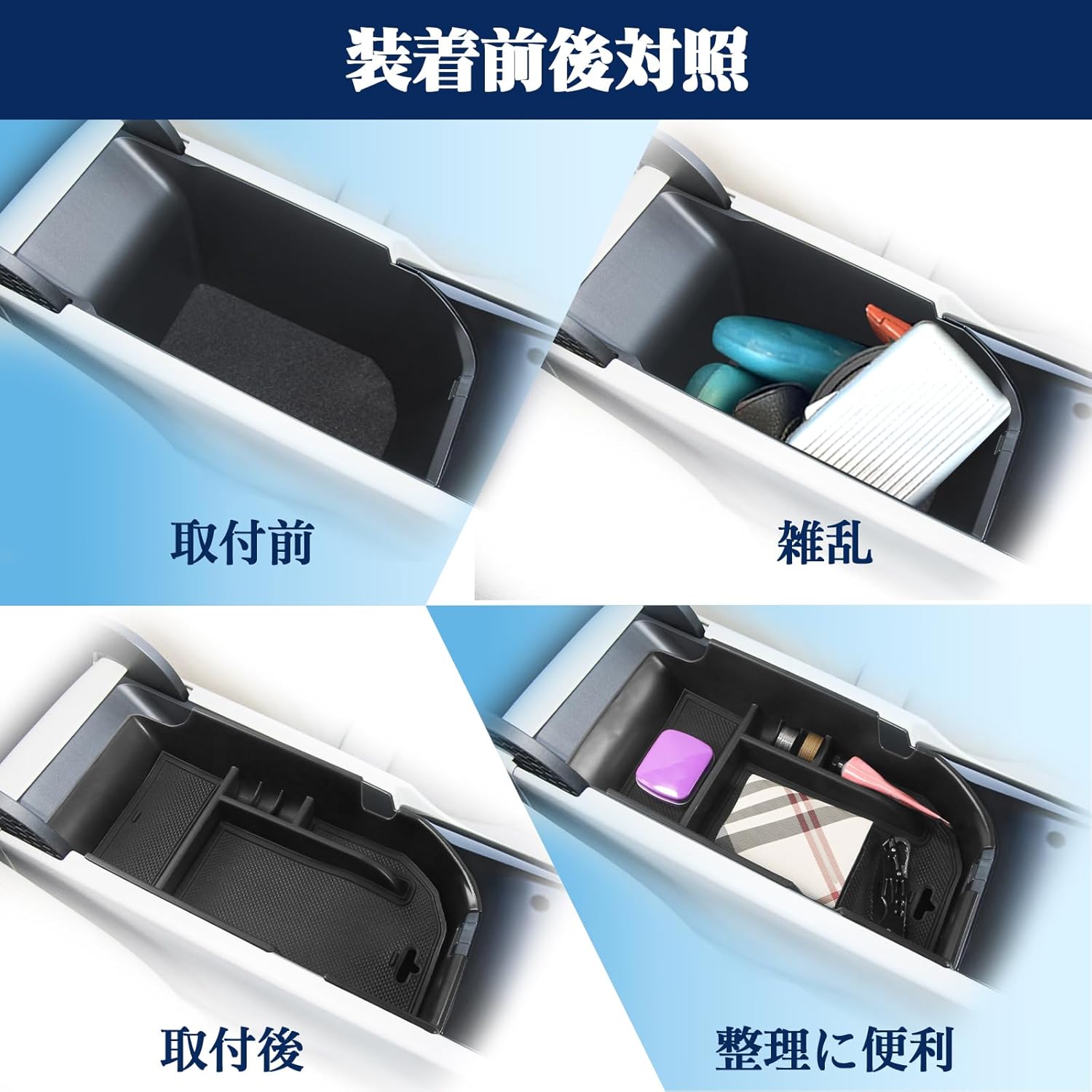 [RUIYA] Toyota Camry 10th Generation 70 Series Console Box, Accessory Tray Camry 70 Console Tray, For Vehicle Specific, Car Interior Storage Box, Camry 70 Series Accessories, Center Console, Interior