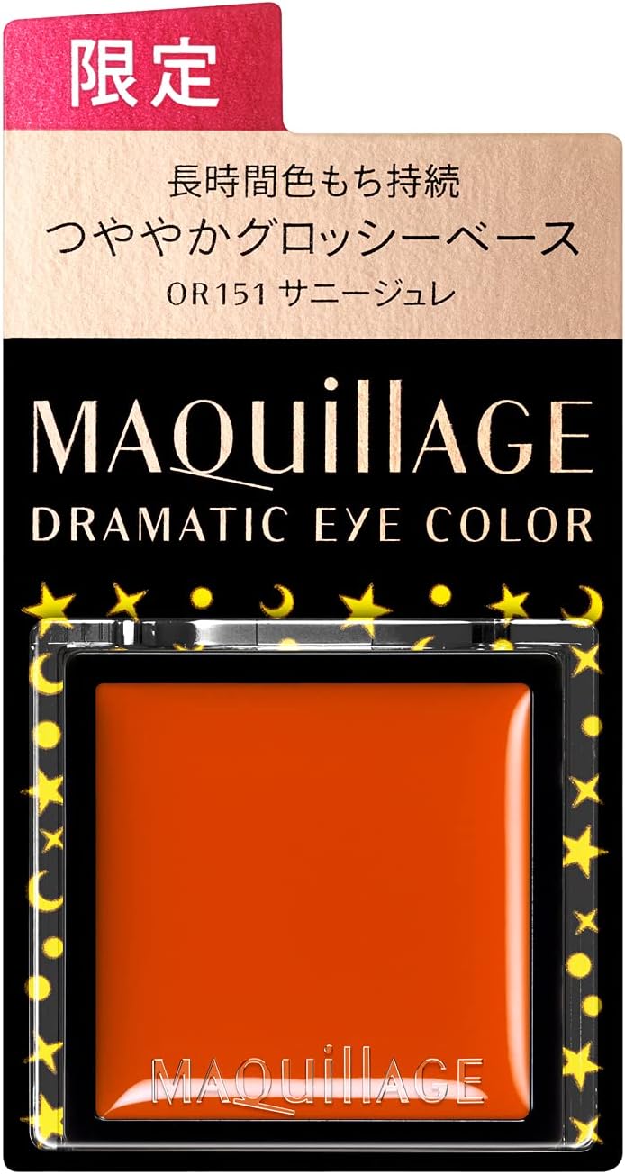 MAQuillAGE OR151 Dramatic Eye Color Cream Eyeshadow, Unscented, Sunny Jelly, 1 Item