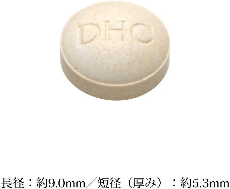 DHC 30-Day Supply (60 Tablets) (Food with Functional Claims)