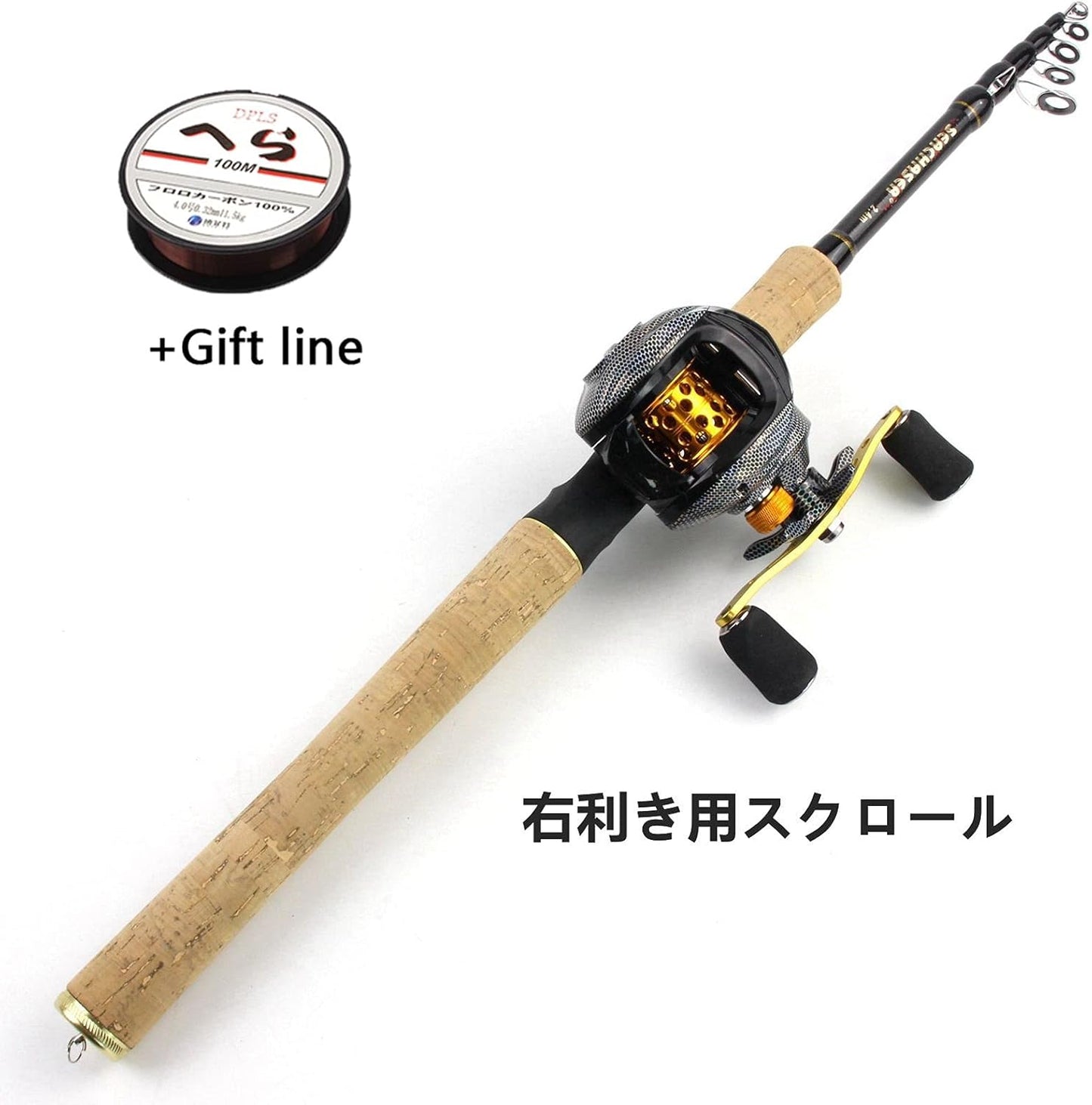 29cm Wooden Handle Lure Cast Rod and 18+1BB Reel Set, Fishing Rod Reel Combo, Long Range Casting Bait Rod, Cast Rod Cast Wheel Combination Trout Rod 1.8m-2.7m ZYYUJ