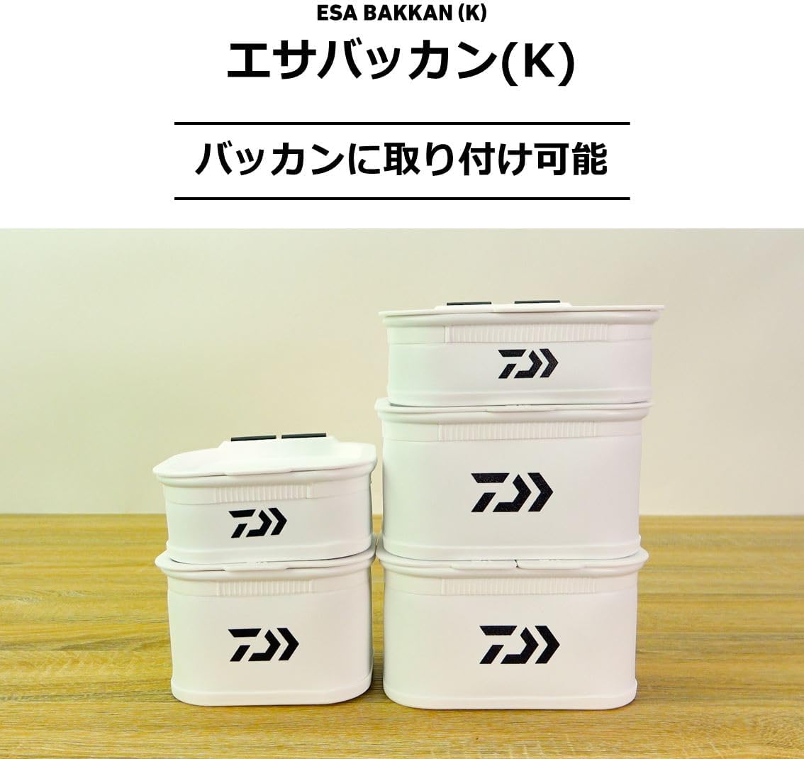 Daiwa 2023 Esabaccan SL/S/M/MW Various