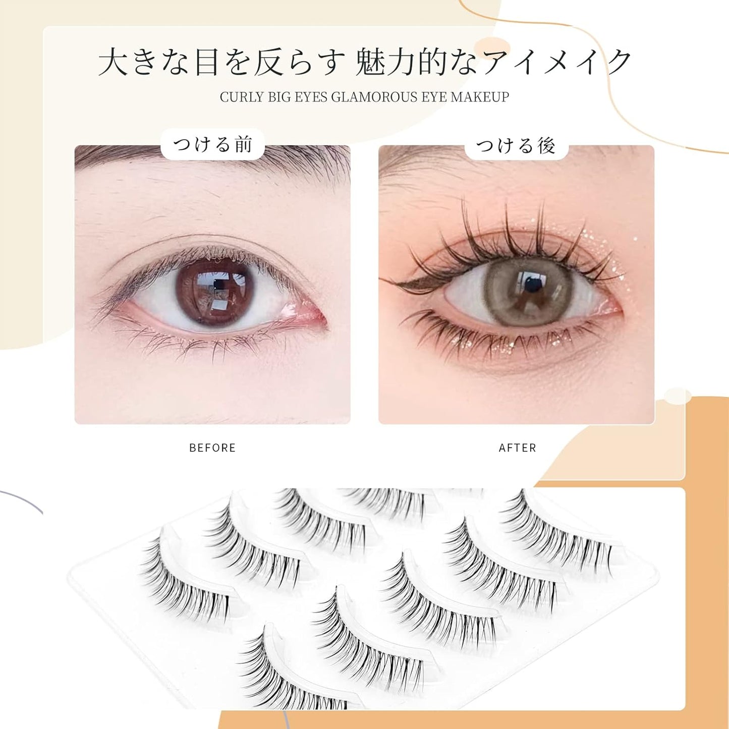 Lashidol False Eyelashes, Natural, Transparent Base, Handmade, DIY at Home, For Daily Makeup, 5 Pairs (Sweet Idol)