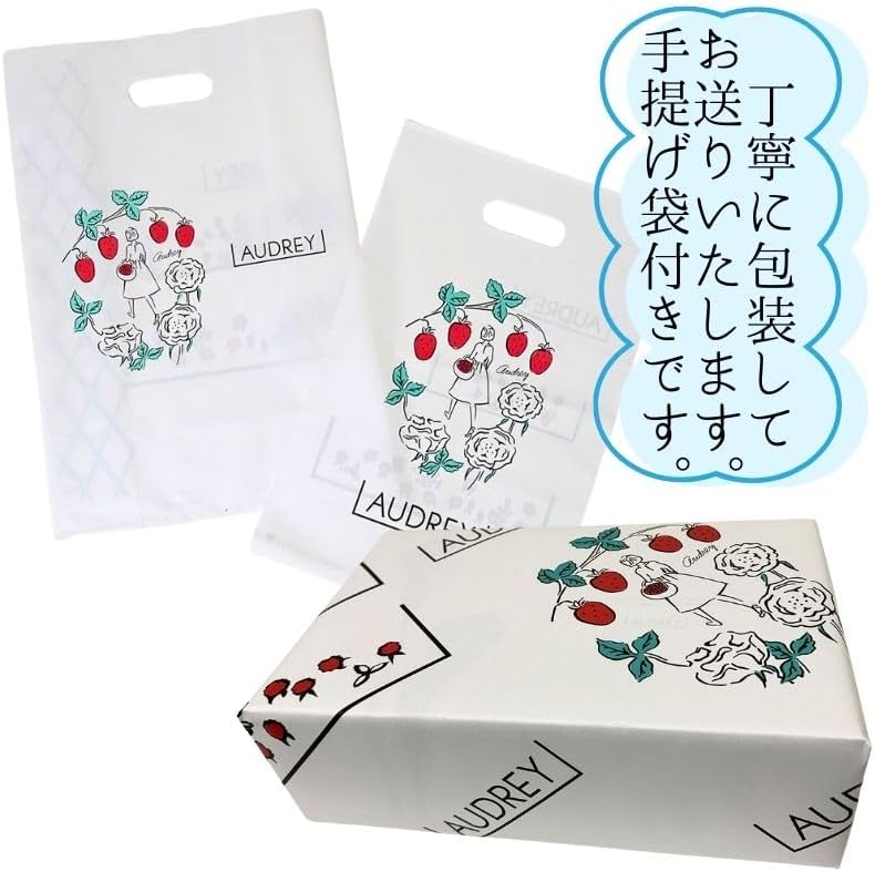 (Bag Included) Cool Shipping Audrey Glacier Hello Berry Assortment, Sweets, Chocolate, Gift, Strawberry, Valentine's Day, White Day (8 Milks)