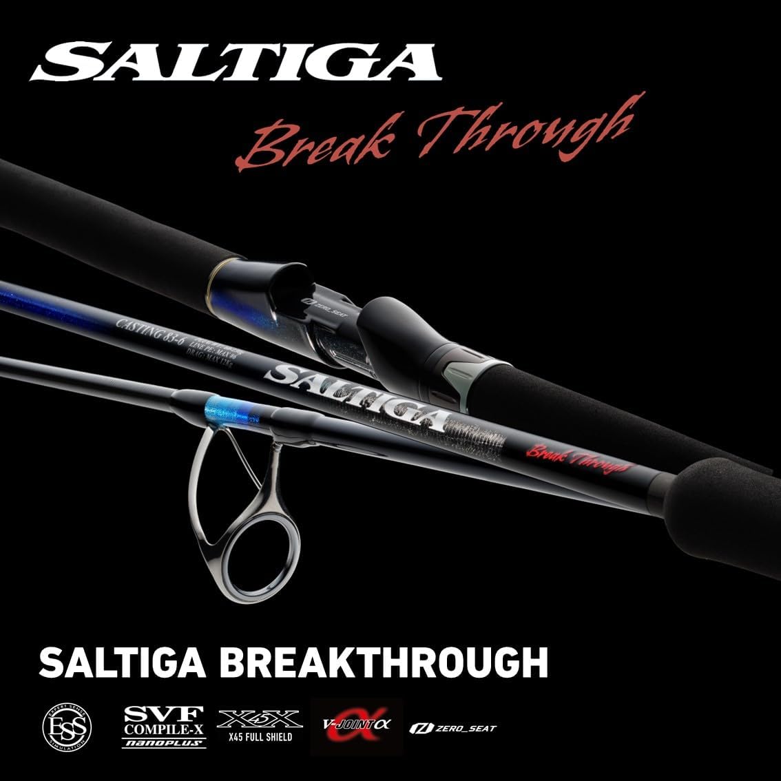 DAIWA C80-5 Casting Rod SALTIGA BREAKTHROUGH