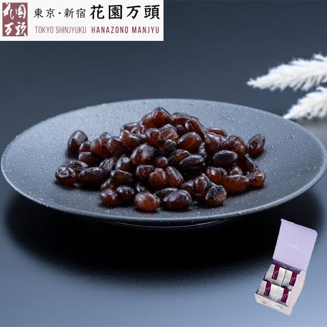 HM-070 Wet and Sweet Bean Ladle, 4 Pieces