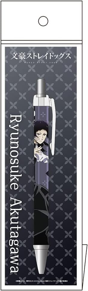 Bungo Stray Dogs Ballpoint Pen C [Akutagawa Ryunosuke]