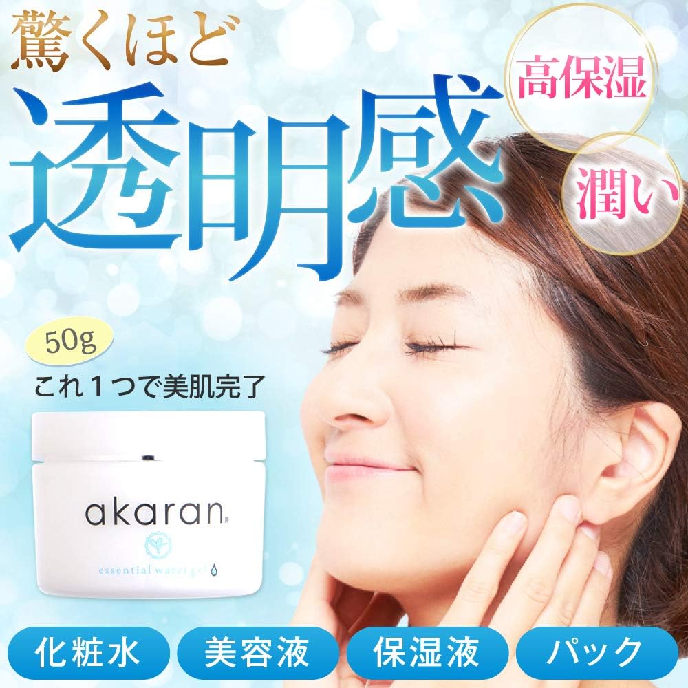 Akaran Essential Water Gel 50g Oil-Free Beauty Additive-Free All-in-One Moisturizing Sensitive Dry Skin