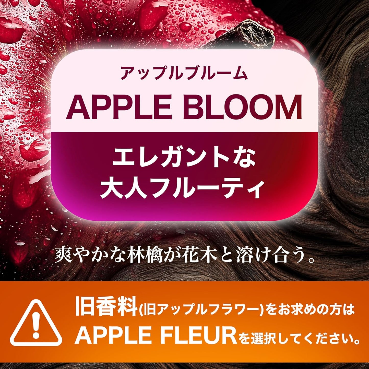 NILE Men's Hair Oil Non-Rinse Treatment Airy Light (95ml, Silky Smooth New APPLE BLOOM Scent)