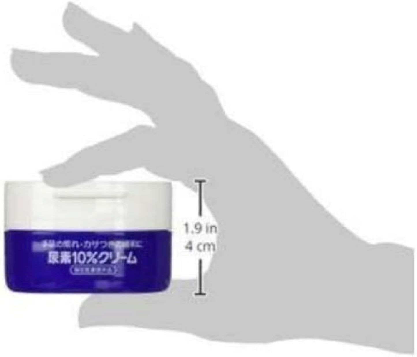 【まとめ買い】尿素10%クリーム ジャー 100g ×2セット