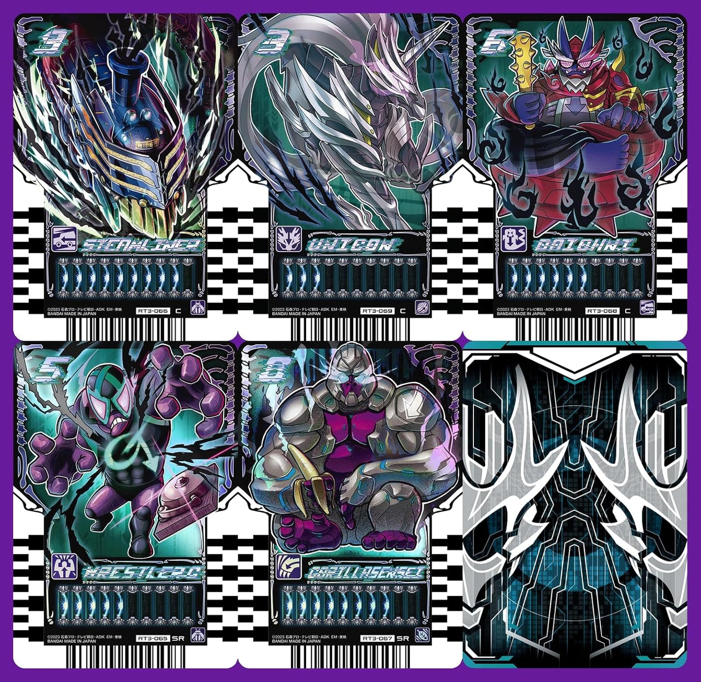 Ride Chemey Reka Replica Cards, Set of 21, Authentic Design Edition, Kamen Rider Gatchard, Gatcher Driver, Dread Driver, Steam Liner, Unicon, Dioni, Gorilla Sensei, Wrestler G, Cross Wizard, Gaired