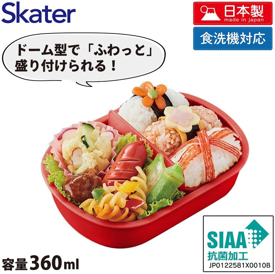 Skater Bento Box for Children 360ml with Fluffy Lid Made in Japan Lunch Box 1 Tier Dishwasher Safe Microwave Safe Pan Thief Boy Girl QAF2BAAG-A