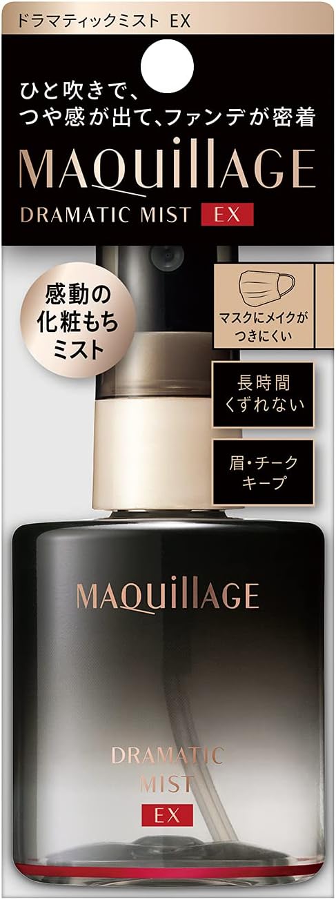 Maquillage Dramatic Mist EX 60ml (x1)