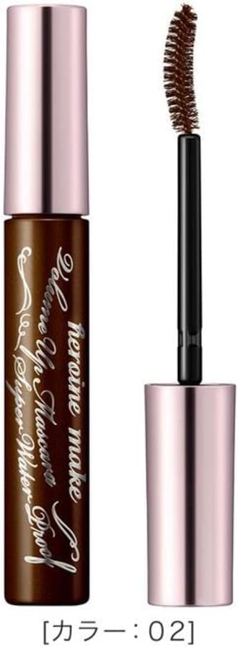 Heroine Makeup, Volume Up Mascara, Super WP 02, Brown, 0.2 oz (6 g), Resistant to Tears, Sweat, Water, Sebum, Rubbing, Waterproof Formula