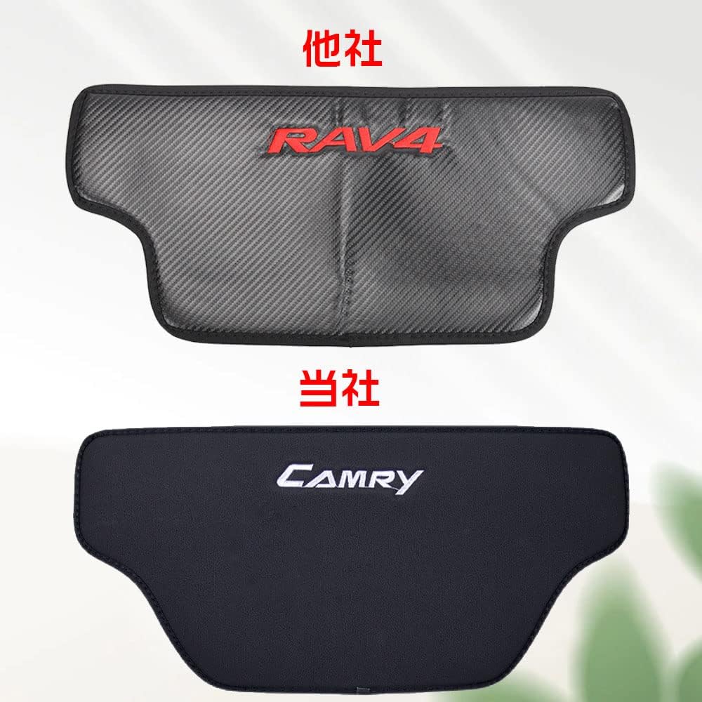 Toyota Camry 70 Series Kick Guard Seat Back Mat Kick Guard Rear Seat Back Protector Interior Stain Prevention Embroidered Logo Scratch Protection