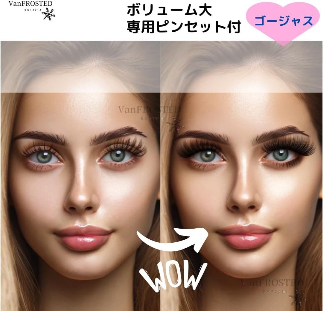 5ペア つけまつげ まつげ アイラッシュ 超濃密 束感 ロング フェイクミンク 舞台 ステージ 発表会 ダンス チア フィットネス大会 コスプレ 目尻長め ふさふさ まつ毛のり・ピンセット付き 繰り返し使える 3D 競技 (5N) (5N)